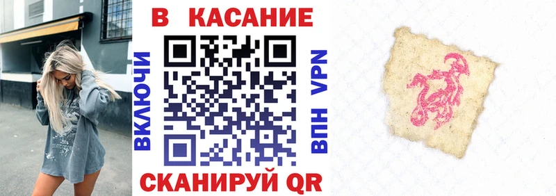 Купить закладку АМФЕТАМИН  Cocaine  ГАШ  СОЛЬ  МЕФ  Бошки Шишки  Невьянск