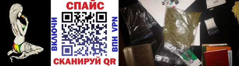 Купить закладки  Невьянск  Бутират 99% 