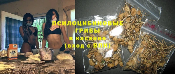 кокаин Баксан