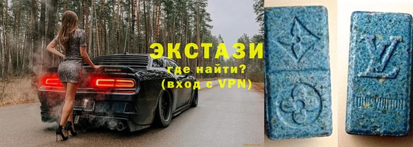 мяу мяу мука Балахна