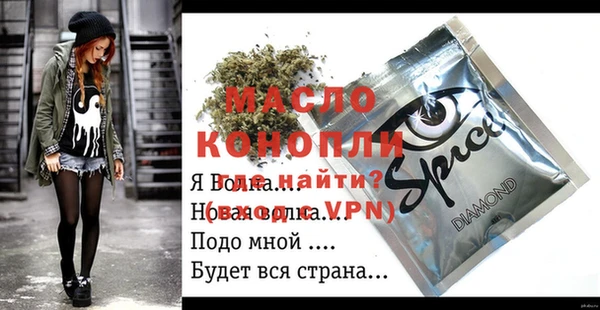кокаин Баксан