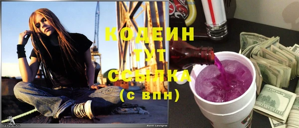кокаин Баксан