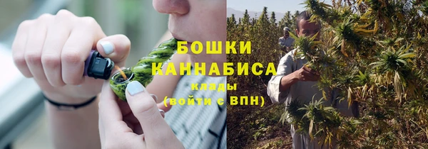 кристаллы Балабаново