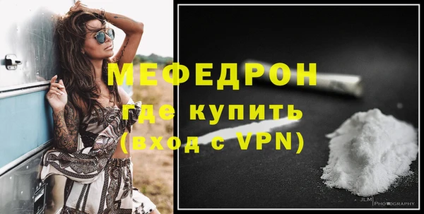 индика Арсеньев