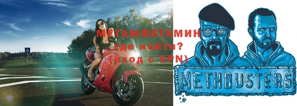 кокаин Баксан