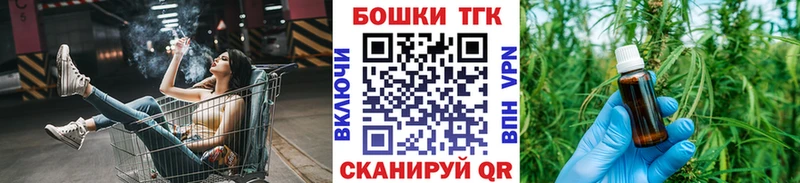 Купить где  Невьянск  МАРИХУАНА MAZAR 